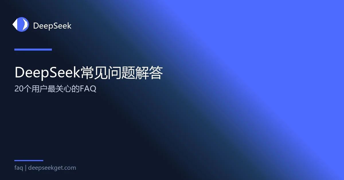文章封面图