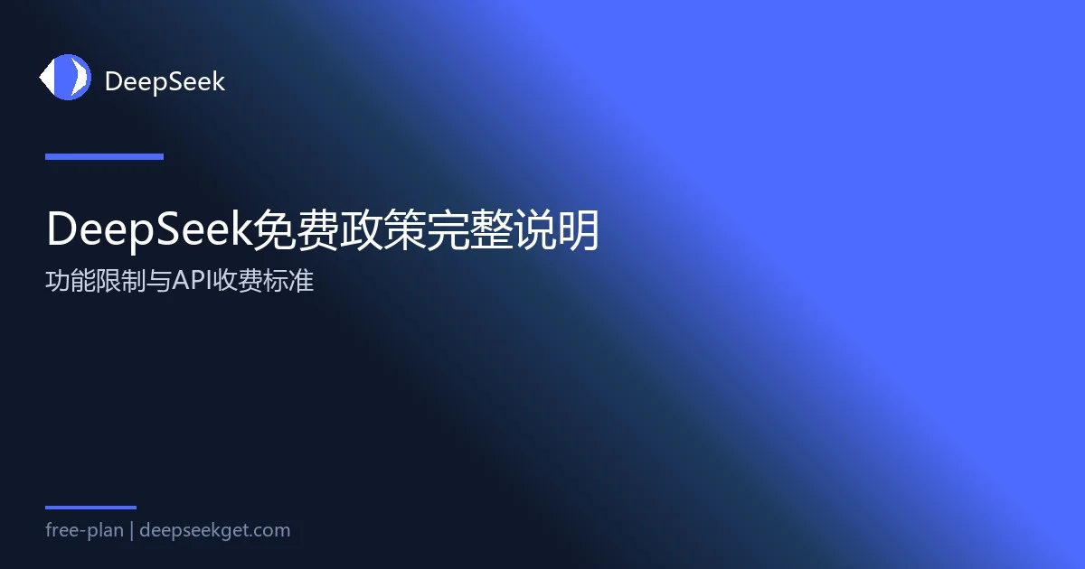 文章封面图