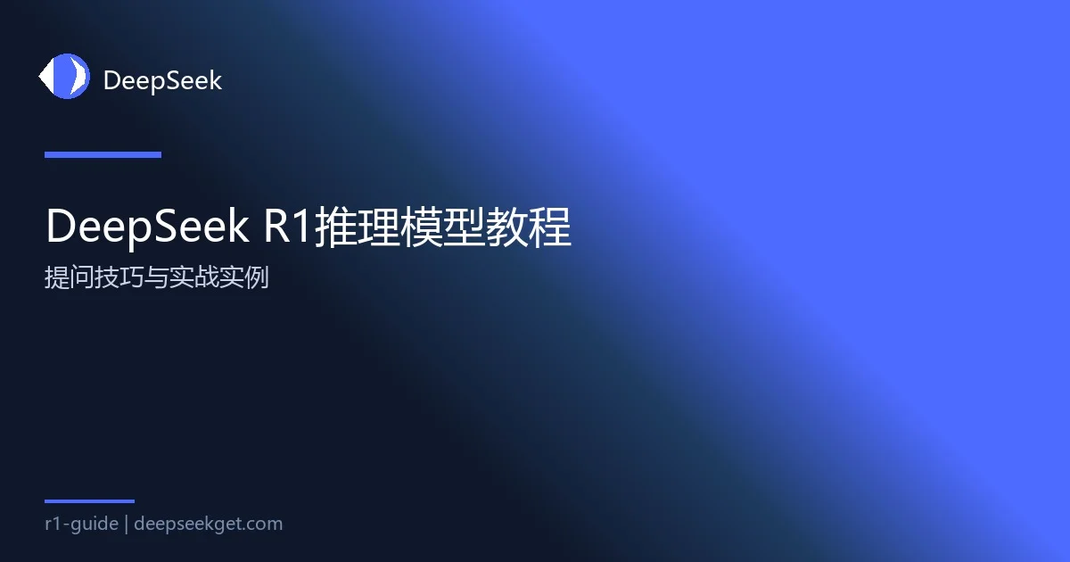 文章封面图