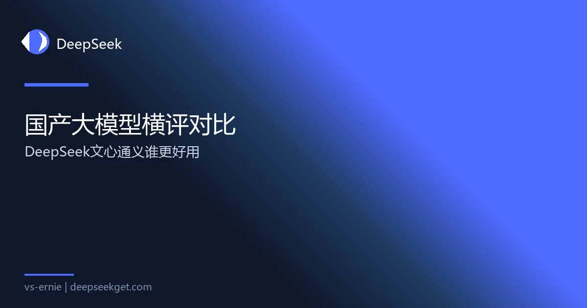 文章封面图