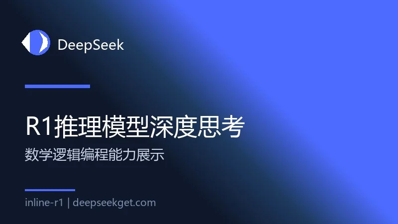 内容配图